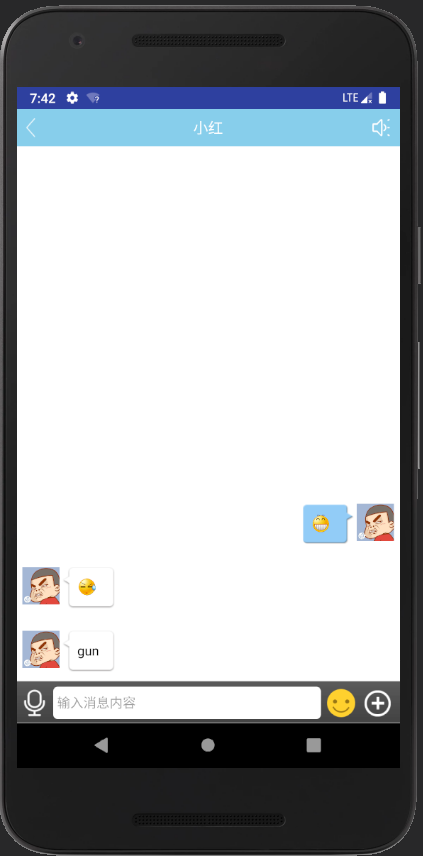 gim 1.0.0 版本发布，基于 getty 的及时通讯框架