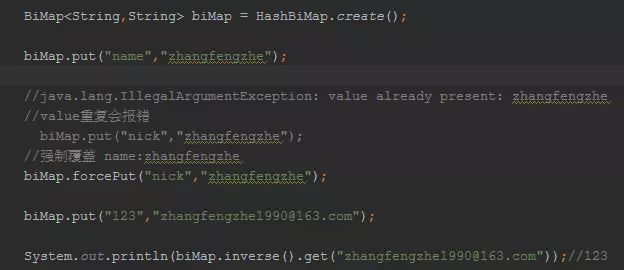 为什么我不建议Java 程序员用阿里巴巴规范，而使用 Google Guava 编程？