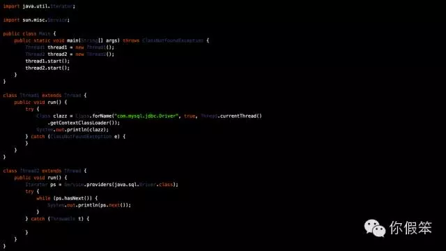 JVM源码分析之javaagent原理完全解读 原 荐