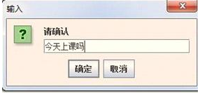 【计算机二级Java语言】卷017