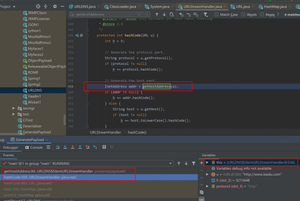 JAVA反序列化-ysoserial-URLDNS