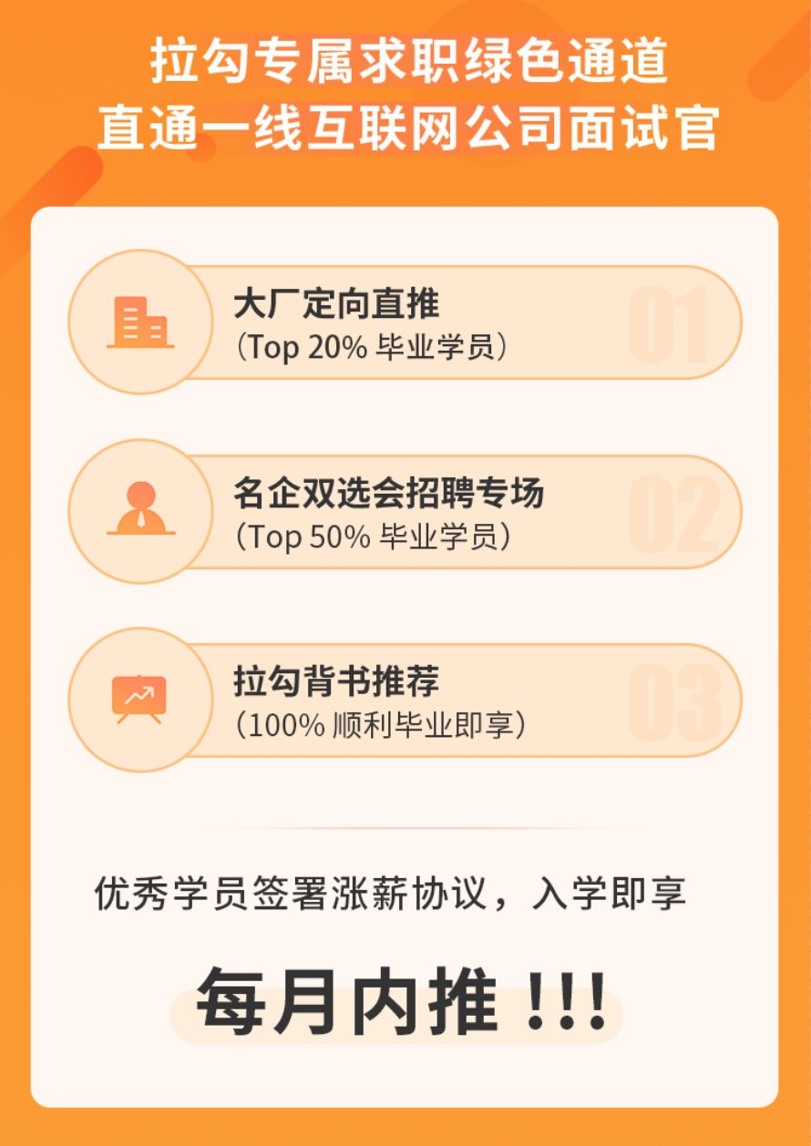 成为阿里 P7 真的难么？