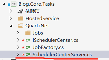 【项目升级】集成Quartz.Net Job实现（一）