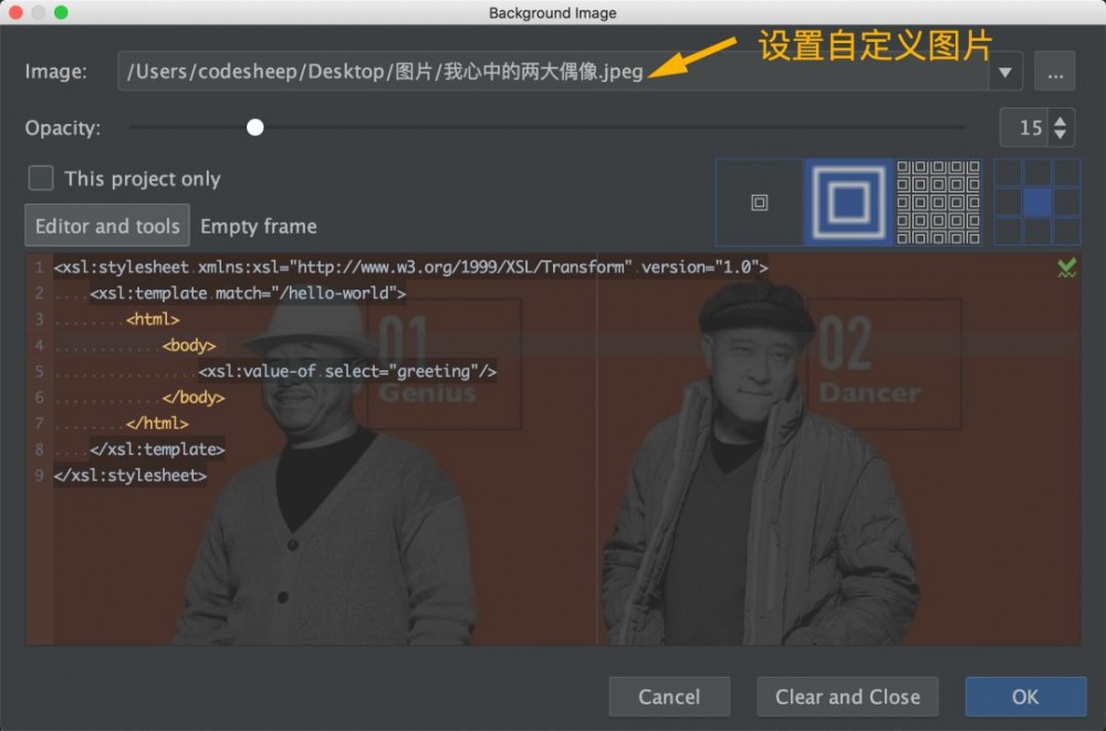 没用过这些IDEA插件？怪不得写代码头疼