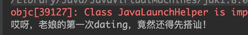 手把手教你用java实现syslog消息的收发，学不会你打我喽！