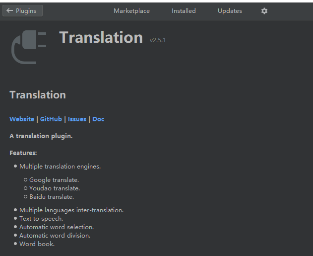 SpringBoot整合多数据源的巨坑