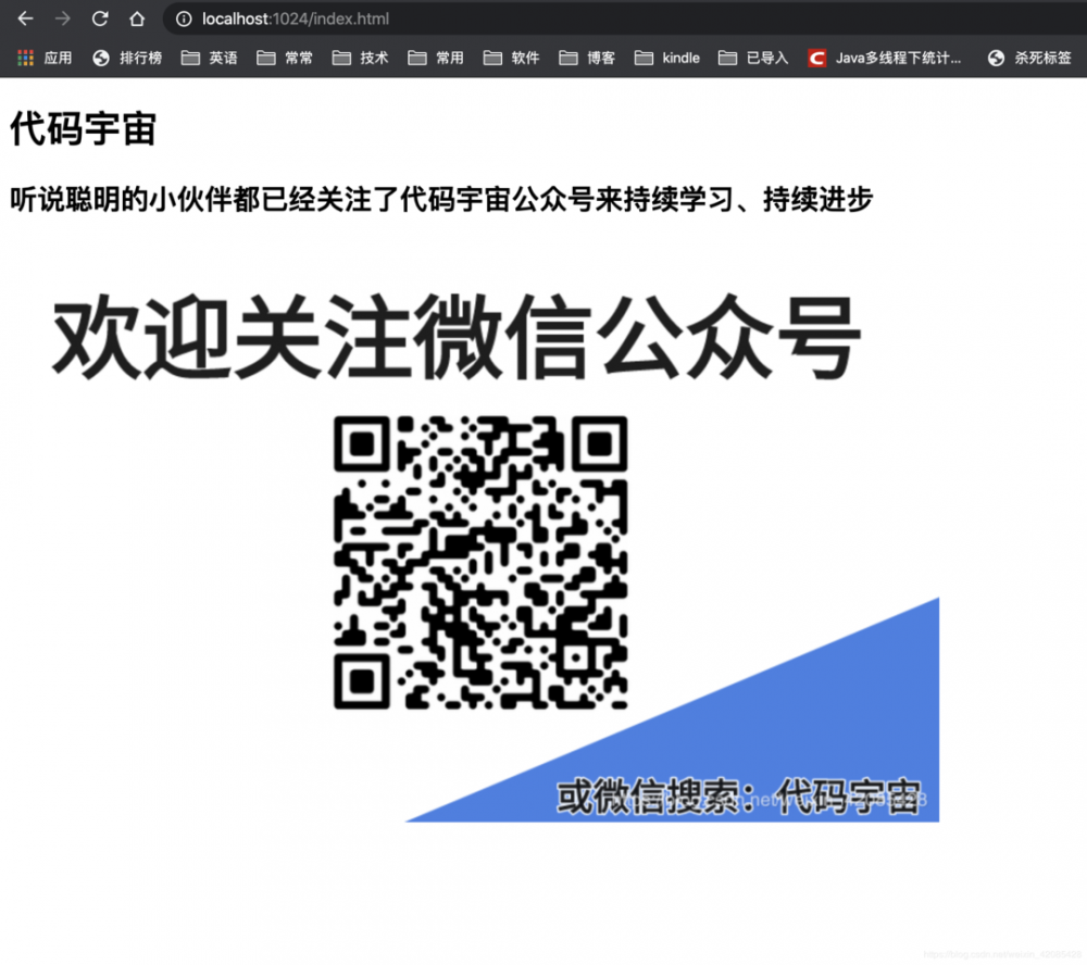 2W 字长文带你从核心拆解 Spring Boot