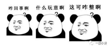 Java 程序该怎么优化？实战篇