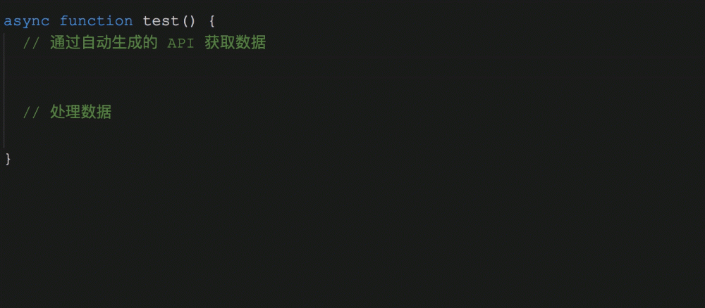 从前浪漫的联调时光，现在回不去了