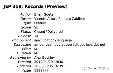 Java 14 发布！不使用"class"也能定义类了？还顺手要干掉Lombok！