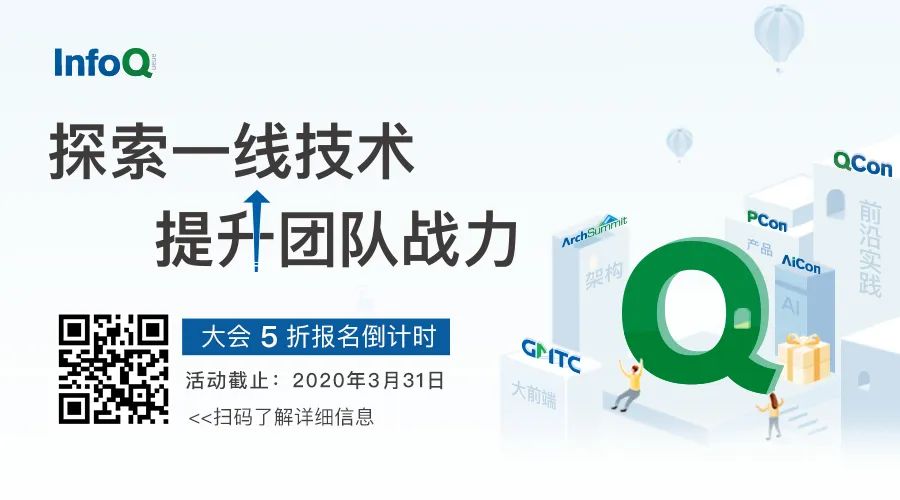 华为跨端、跨框架的前端组件架构探讨