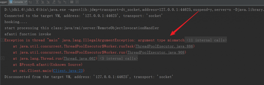 Bypass JEP290攻击rmi