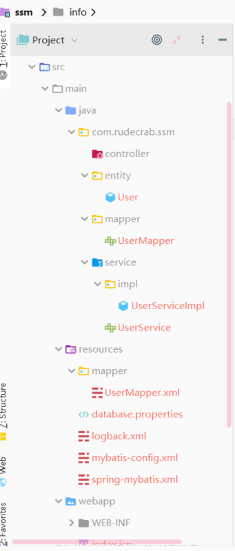【项目实践】有了SpringBoot还有必要学SSM整合吗