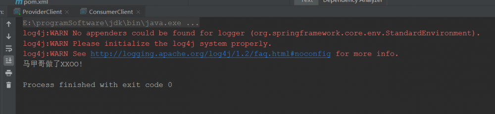 【2020-03-21】Dubbo本地环境搭建-实现服务注册和消费