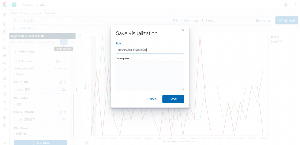 Elastic Stack实战之应用日志监控