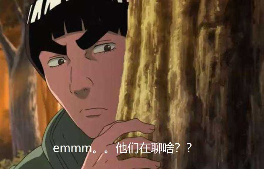 隔壁首席架构师才离职3个月，就开始直播了