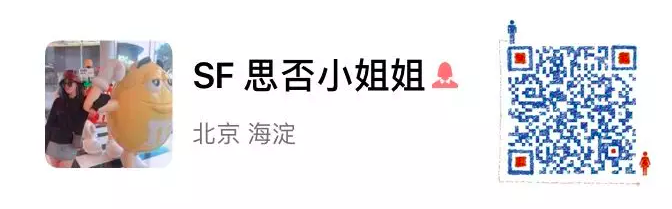 微服务项目 TARS 成立国际开源基金会，致力于构建微服务生态丨留言互动获取官方周边