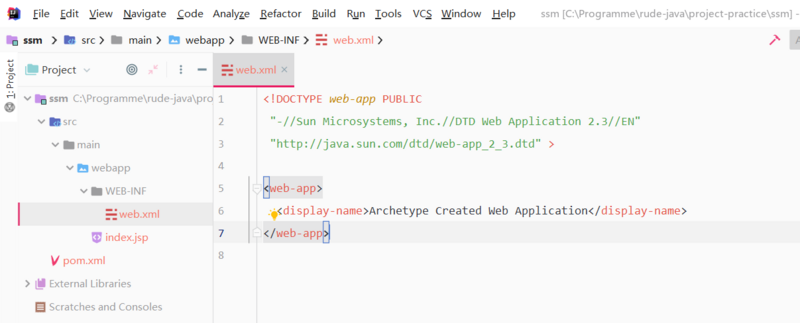 【项目实践】有了SpringBoot还有必要学SSM整合吗