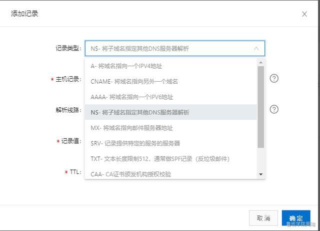Java程序员，如果你想要搞明白CDN，这篇应该够了！