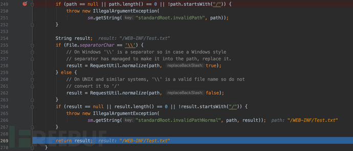 Apache Tomcat从文件包含到RCE漏洞原理深入分析