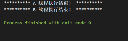 volatile 手摸手带你解析
