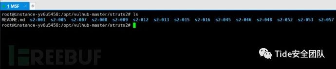 小白之vulhub靶机之旅--第一篇