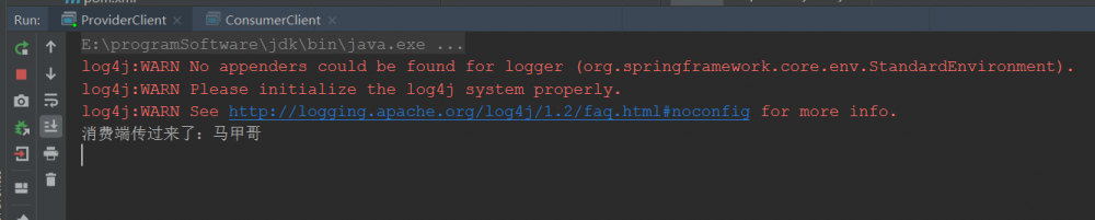 【2020-03-21】Dubbo本地环境搭建-实现服务注册和消费