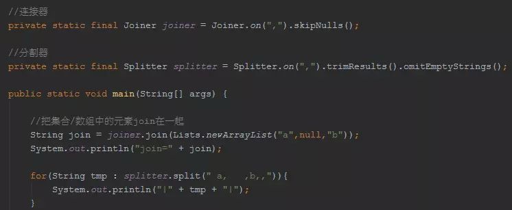 为什么我不建议Java 程序员用阿里巴巴规范，而使用 Google Guava 编程？