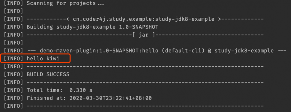 【Maven】maven 插件开发实战