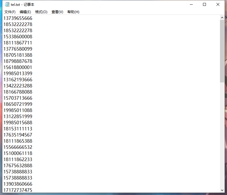 Java|如何使用“Java”爬取电话号码