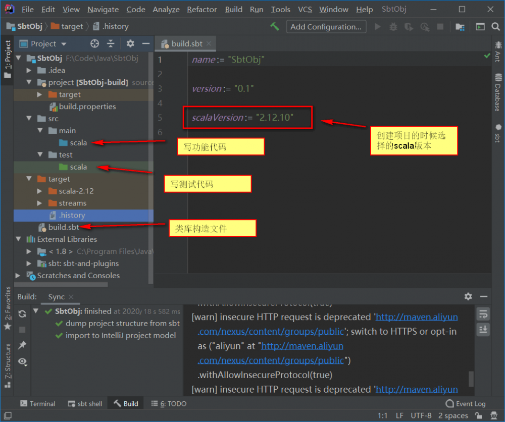 Intellij IDEA使用教程