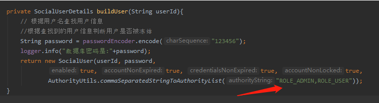 32.SpringSecurity-SpringSecurity授权简介