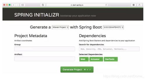 41 道 Spring Boot 面试题，帮你整理好了！