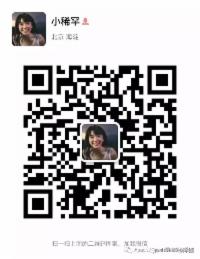 不可不知的Spark调优点