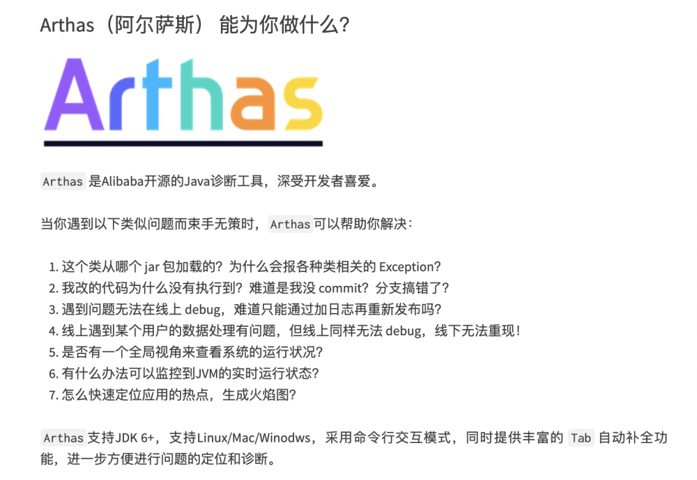 Java线程生命周期这样理解挺简单的