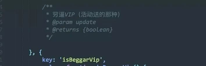 10 个雷人的注释，就怕你不敢用！