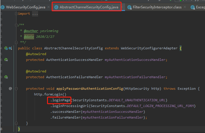 33.SpringSecurity-SpringSecurity Oauth授权源码解读