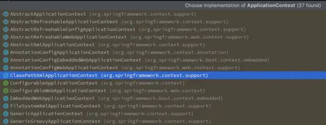Spring 框架核心原理