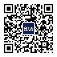 读Hadoop3.2源码，深入了解java调用HDFS的常用操作和HDFS原理