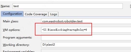 [万字长文，建议收藏]关于Synchronized锁升级，你该了解这些