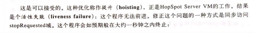 一个困扰我122天的技术问题，我好像知道答案了。