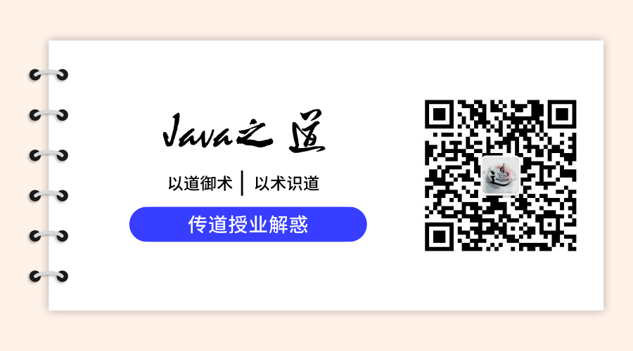 Java 14 发布了，可以扔掉Lombok了？