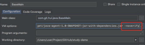 手把手教你实现一个方法耗时统计的 java agent