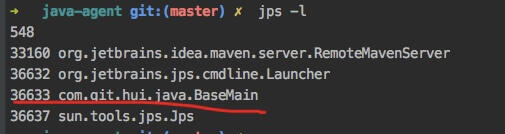 IDEA + maven 零基础构建 java agent 项目