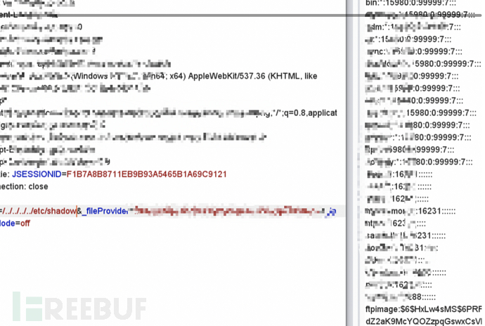 任意文件读取漏洞的曲折历程