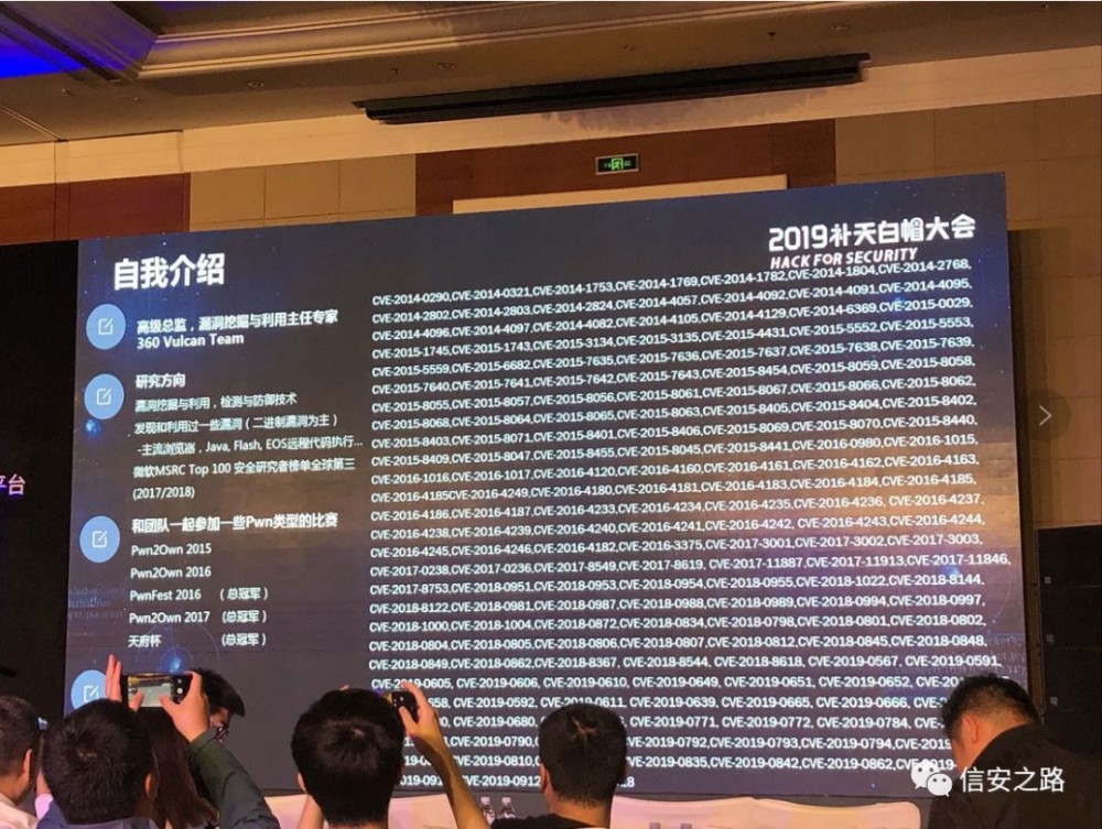 失业之前的安全工作总结