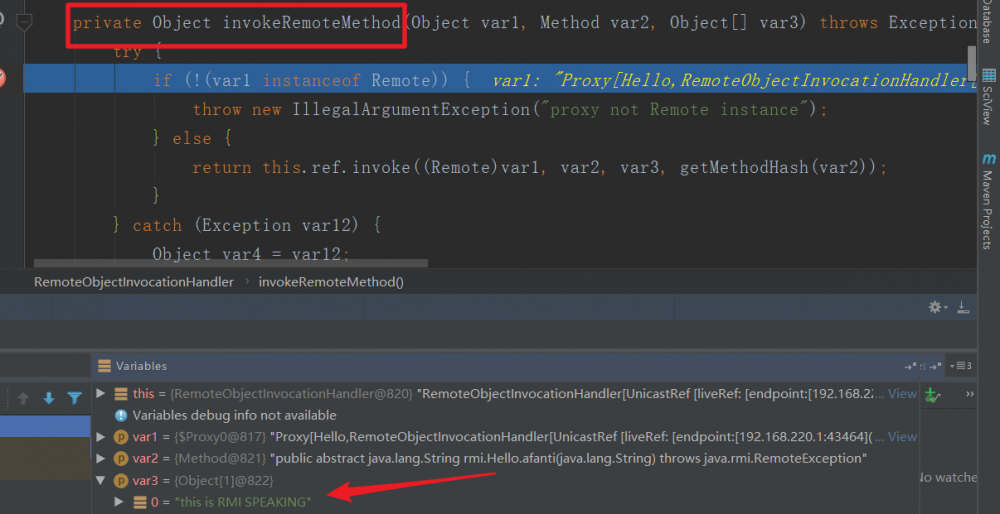 Bypass JEP290攻击rmi