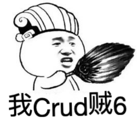 探索堆中的秘密之OQL