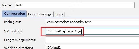 [万字长文，建议收藏]关于Synchronized锁升级，你该了解这些