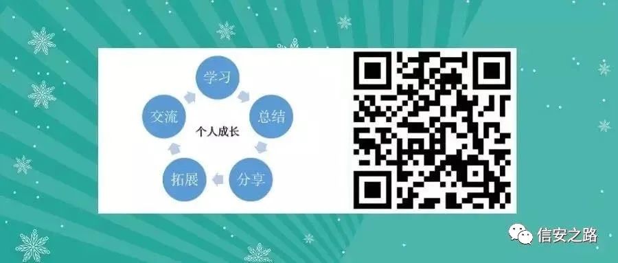 失业之前的安全工作总结